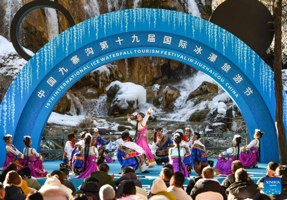 Intl tourism festival featuring frozen waterfalls opens at Jiuzhaigou National Park(图5)