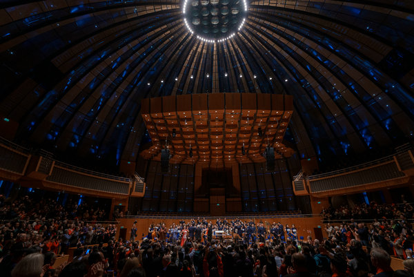 China National Traditional Orchestra performs in Germany(图3)