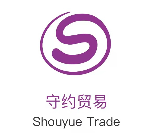 Quzhou Shouyue Trade Co., Ltd(图1)