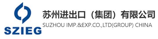 Suzhou Import & Export Co., Ltd (Group) China
