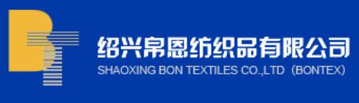 Shaoxing Bon Textile Co., Ltd.