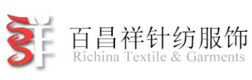 Shaoxing Richina Textile & Garments Co., Ltd. 