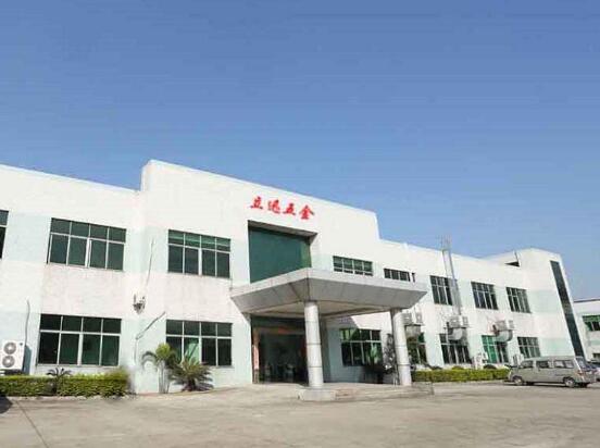 Dongguan Lixun Hardware Products Co.,Ltd