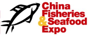 China Fisheries and Seafood Expo Hongdao - China Seafood Expo