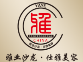 Yaye (China) Beauty and Hairdressing Chain Co., Ltd.(图1)