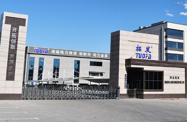 Hebei Tuofa Communication Power Equipment Manufacturing Co., Ltd.(图1)