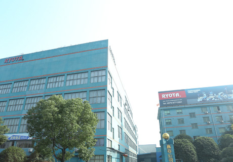 Wuyi Xintai power tools Co., LTD(图1)