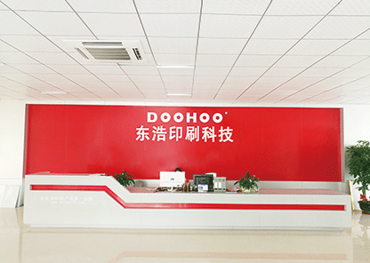 Dongguan DooHoo Printing Co.,Ltd.(图1)