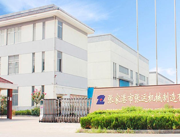 Zhangyun Machinery Manufacturing Co.,Ltd.(图1)