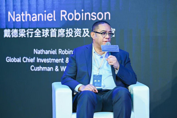 ｅｘｅｃ: Firms need to cut energy costs in dual-carbon era(图5)