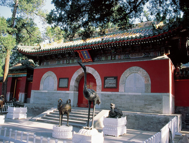 Temple of Eternal Peace (Yong’an) is situated at the southern edge of White Dagoba Hill.(图1)