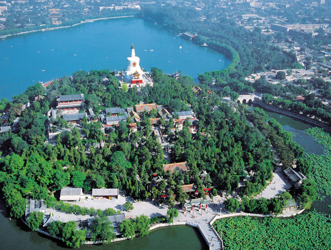 Jade Islet -  Situated in the center of Beihai Park(图1)