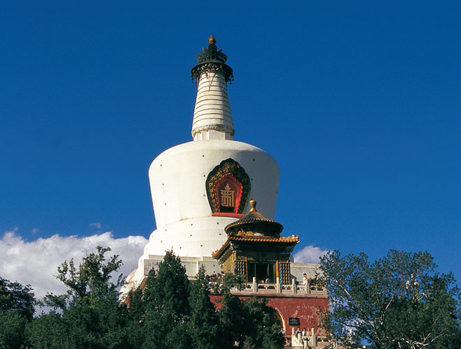 White Dagoba - Built in 1651, this 35.90-meter-tall dagoba was damaged twice by earthquakes in 1679 and 1730(图1)