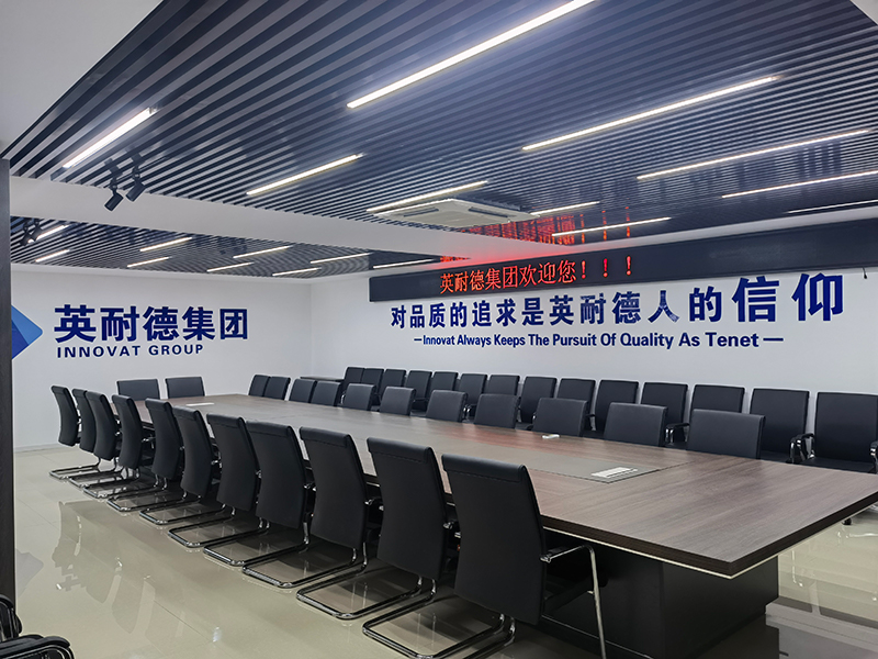 Hebei Innovat Building Materials Co., Ltd