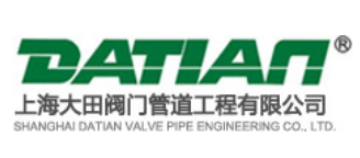 Datian Valve Pipe Engineering Co.,Ltd.