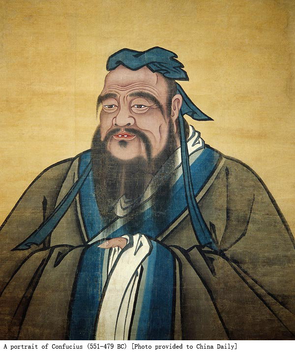 What is the historical origin of Chinas Teachers Day?(图1)