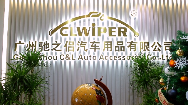 Guangzhou C And L Auto Accessories Co., Ltd.(图1)