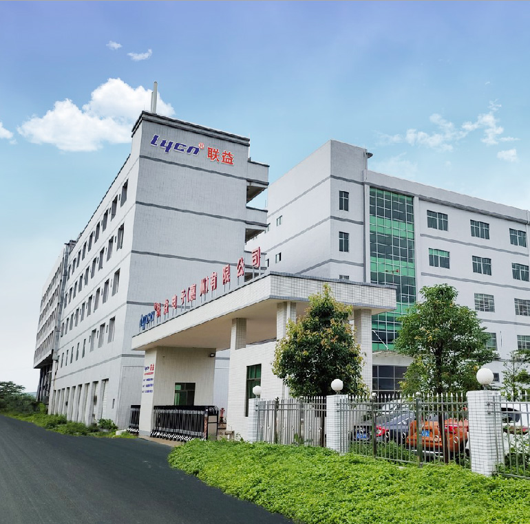 Lycn Electronics Co., Ltd(图1) Lycn Electronics Co., Ltd(图1)