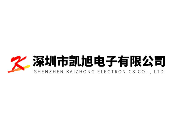 SHENZHEN KAIZHONG ELECTRONICS CO., LTD. SHENZHEN KAIZHONG ELECTRONICS CO., LTD.