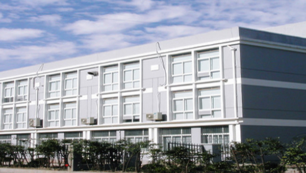 Shanghai Nemoto Electronic Technology CO.,LTD(图1)