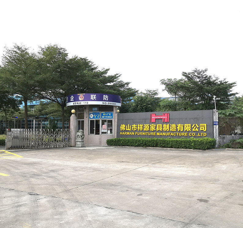 Harman Furniture Manufacture Co., Ltd.(图1) Harman Furniture Manufacture Co., Ltd.(图1)