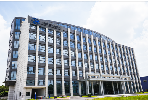 China Quality Certification Centre South China Laboratory(图1)