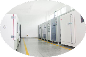 图片15 CCIC West Testing Company Limited(图15)