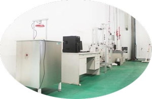 图片16 CCIC West Testing Company Limited(图17)