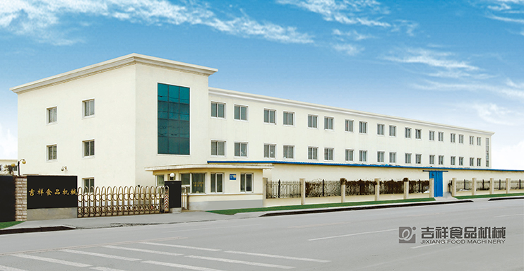 Shenyang Jixiang Food Machinery Co., Ltd.(图1)