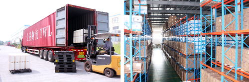 Shanghai Shineroad Food Ingredients Co.,Ltd.(图7) Shanghai Shineroad Food Ingredients Co.,Ltd.(图7)