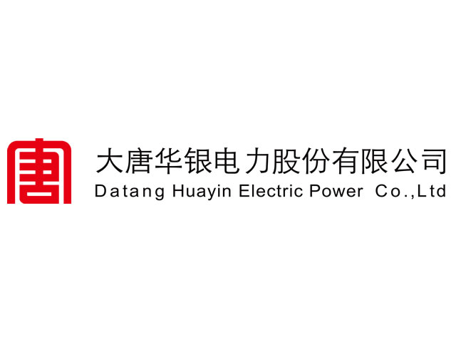 Datang Huayin Electric Power Co.,Ltd.(Hunan Branch)(图1) Datang Huayin Electric Power Co.,Ltd.(Hunan Branch)(图1)