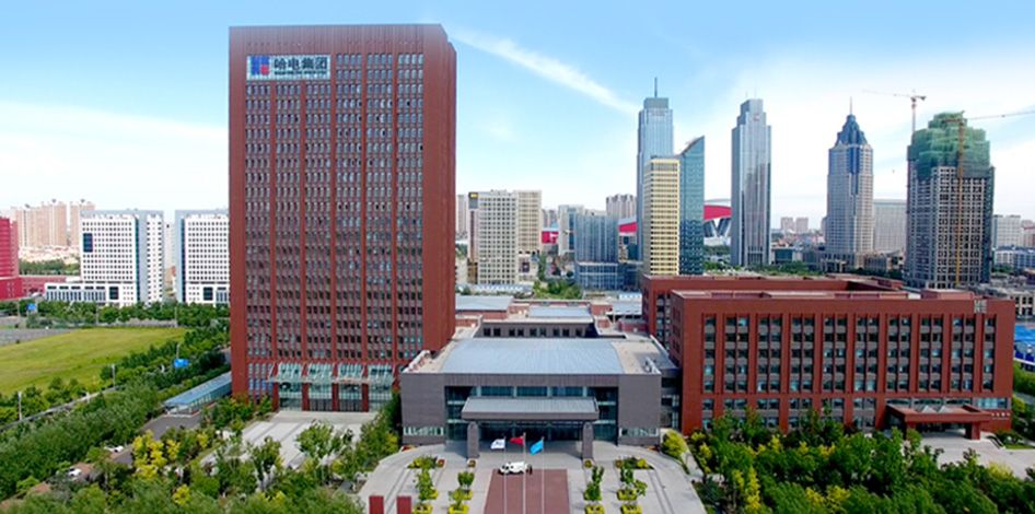 Harbin Electric Corporation(图1)