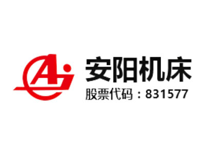Anyang Xinsheng Machine Tool Co., Ltd. 