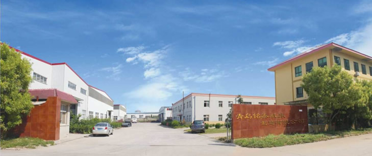 Qingdao Mingtai Machine Tool Manufacturing Co.,Ltd(图1)