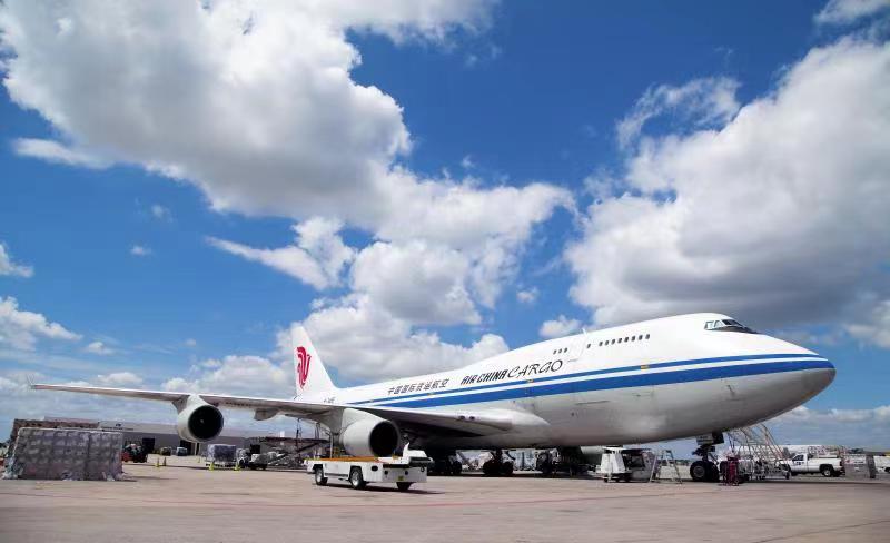 Air China Cargo Co., Ltd.(图1) Air China Cargo Co., Ltd.(图1)