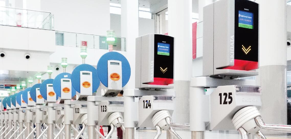 QQ截图20191126163912.jpg Beijing Zhongzhan Information Cooperation Data Service Co., Ltd.(图1)