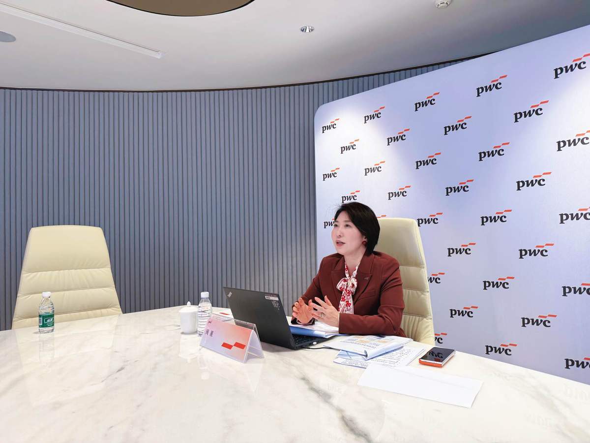 Global CEOs show increased investment interest in China: PwC report(图1)