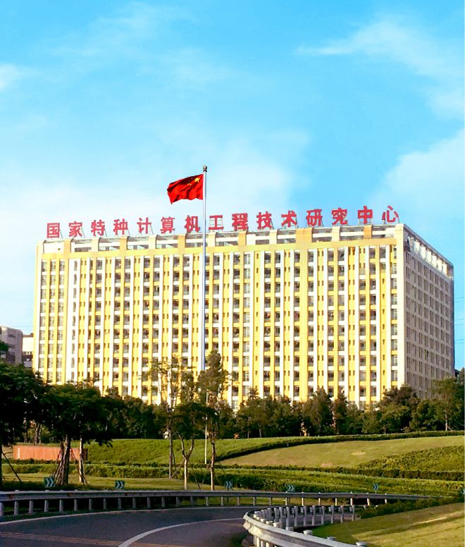 EVOC-Leading provider of industrial Internet solutions in China(图1) EVOC-Leading provider of industrial Internet solutions in China(图1)