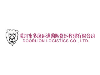 Doorlion Logistics Co.,Ltd Doorlion Logistics Co.,Ltd