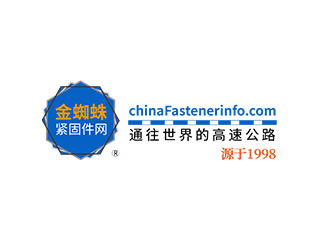 China Fastener Info - Golden Spider Network Co., Ltd. China Fastener Info - Golden Spider Network Co., Ltd.
