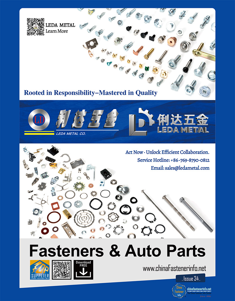 China Fastener Info - Golden Spider Network Co., Ltd.(图1) China Fastener Info - Golden Spider Network Co., Ltd.(图1)