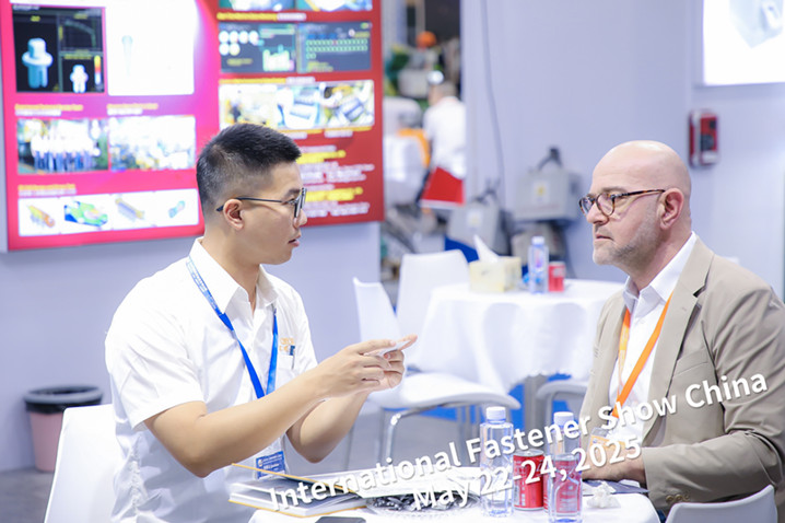International Fastener Show China 2026- Afastener Exhibition Co., Ltd.(图2)