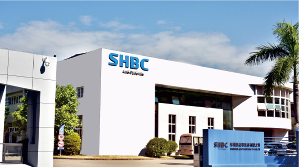 Shenzhen Aero-Fasteners MFG Co., Ltd(图1)