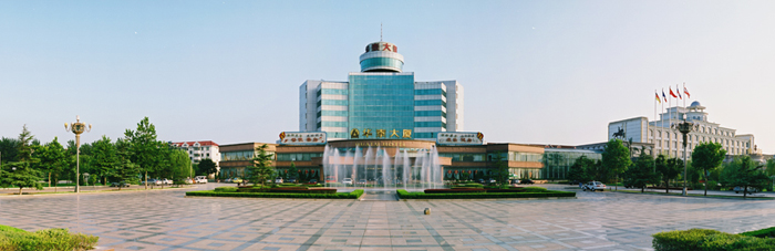 HUATAI GROUP - www.huatai.com/en(图1)