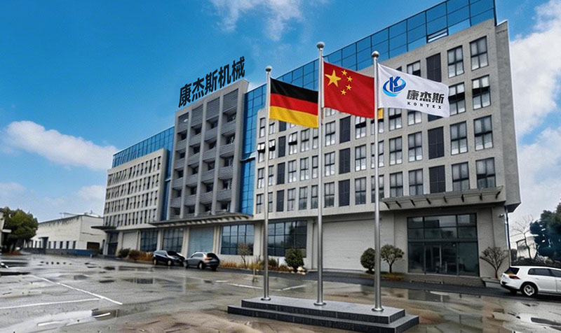 Maanshan Kontex Metco Machinery Technology co.Ltd(pic1)