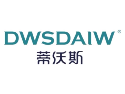 DWSDAIW Environmental Technology Co., Ltd.,(pic1)