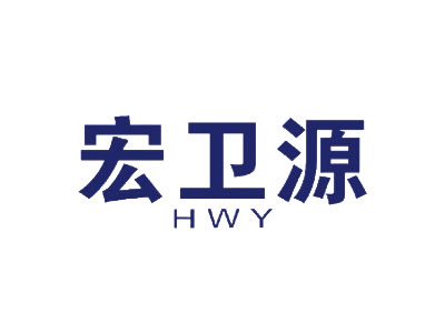 Foshan HWY(Hongweiyuan) Plastic Products Co., Ltd.