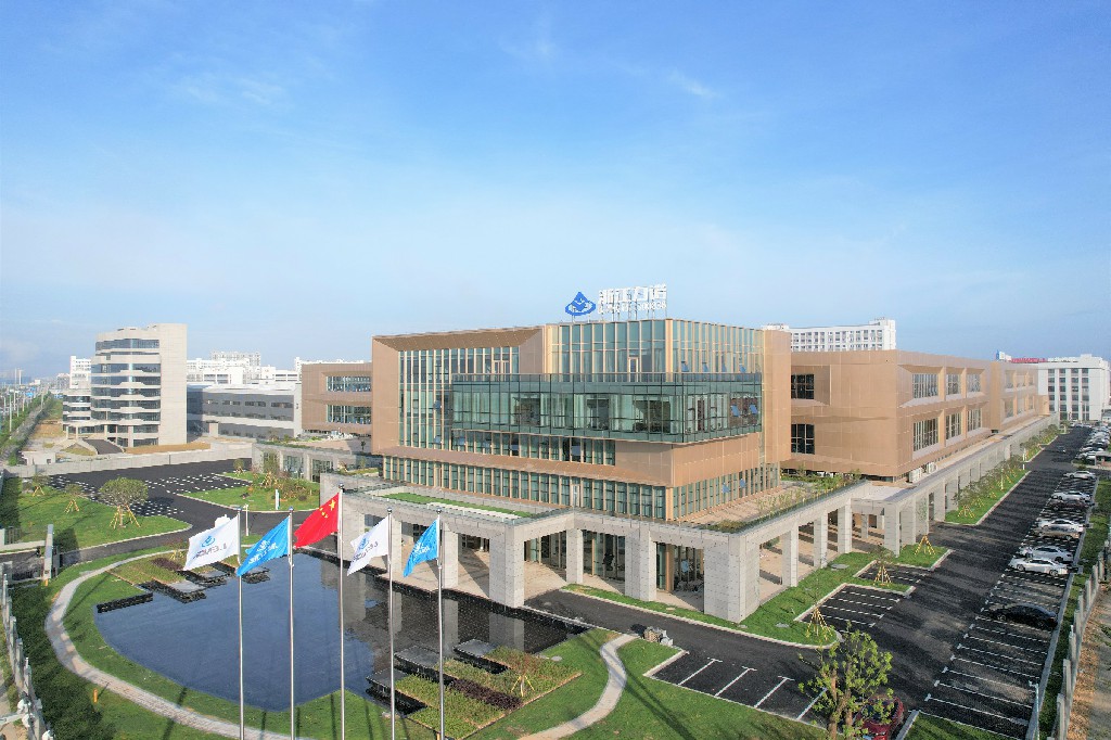 Zhejiang Lenor Flow Control Technology Co., Ltd.(pic1) Zhejiang Lenor Flow Control Technology Co., Ltd.(pic1)