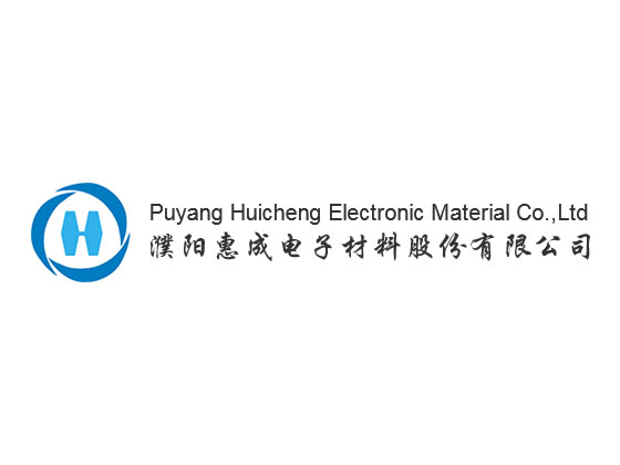Puyang Huicheng Electronic Material Co., Ltd