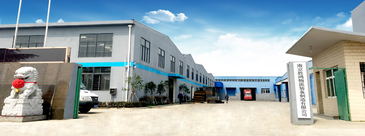 Nanjing Sunnyrack Manufacturing Co.,Ltd(pic1) Nanjing Sunnyrack Manufacturing Co.,Ltd(pic1)